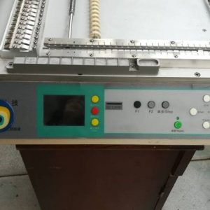 TM22A Elektronik Dizgi Makinesi